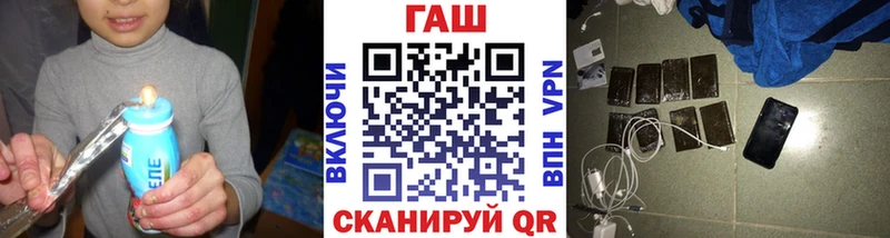 Гашиш VHQ  Семёнов 