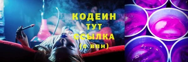 MDMA Пестово