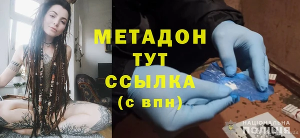 мдпв Пересвет