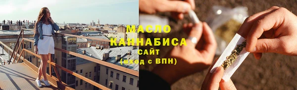 прущая мука Бронницы
