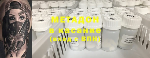не бодяженный Бородино
