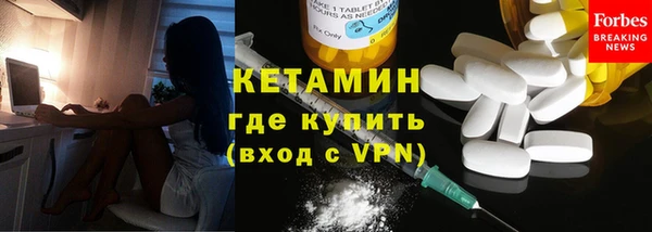 MDMA Пестово