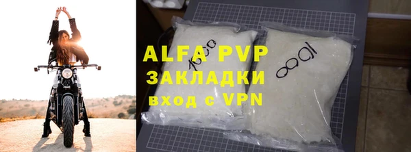 MDMA Пестово