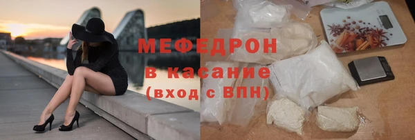 спиды Переславль-Залесский