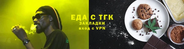 мдпв Пересвет
