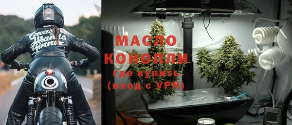 MDMA Пестово
