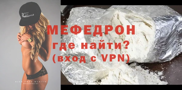 спиды Переславль-Залесский