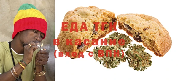 не бодяженный Бородино