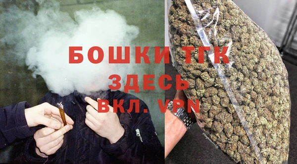 спиды Переславль-Залесский