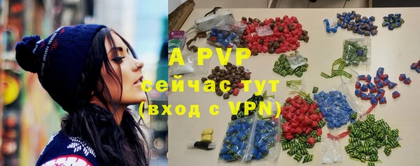 прущая мука Бронницы