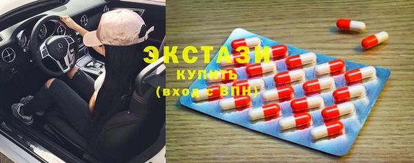 мдпв Пересвет