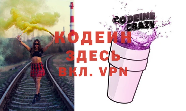 прущая мука Бронницы
