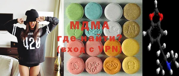 не бодяженный Бородино