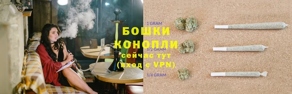 дурь Бугульма