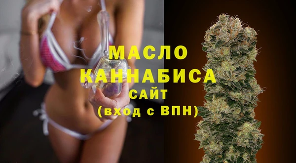 не бодяженный Бородино