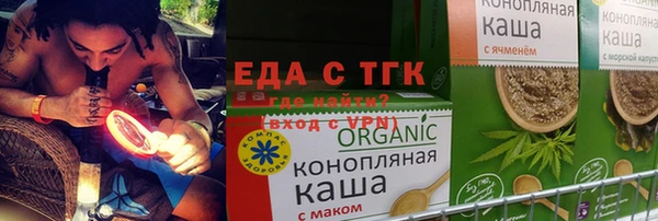 не бодяженный Бородино